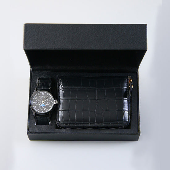 Luxury Gift Set for Him
